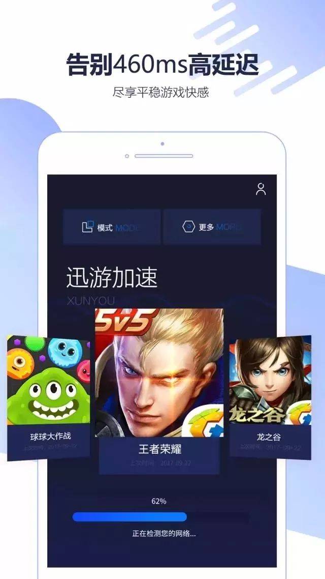 tiktok加速器永久免费版：【独家限时】TikTok加速器永久免费版，全球无阻，畅享短视频盛宴！???