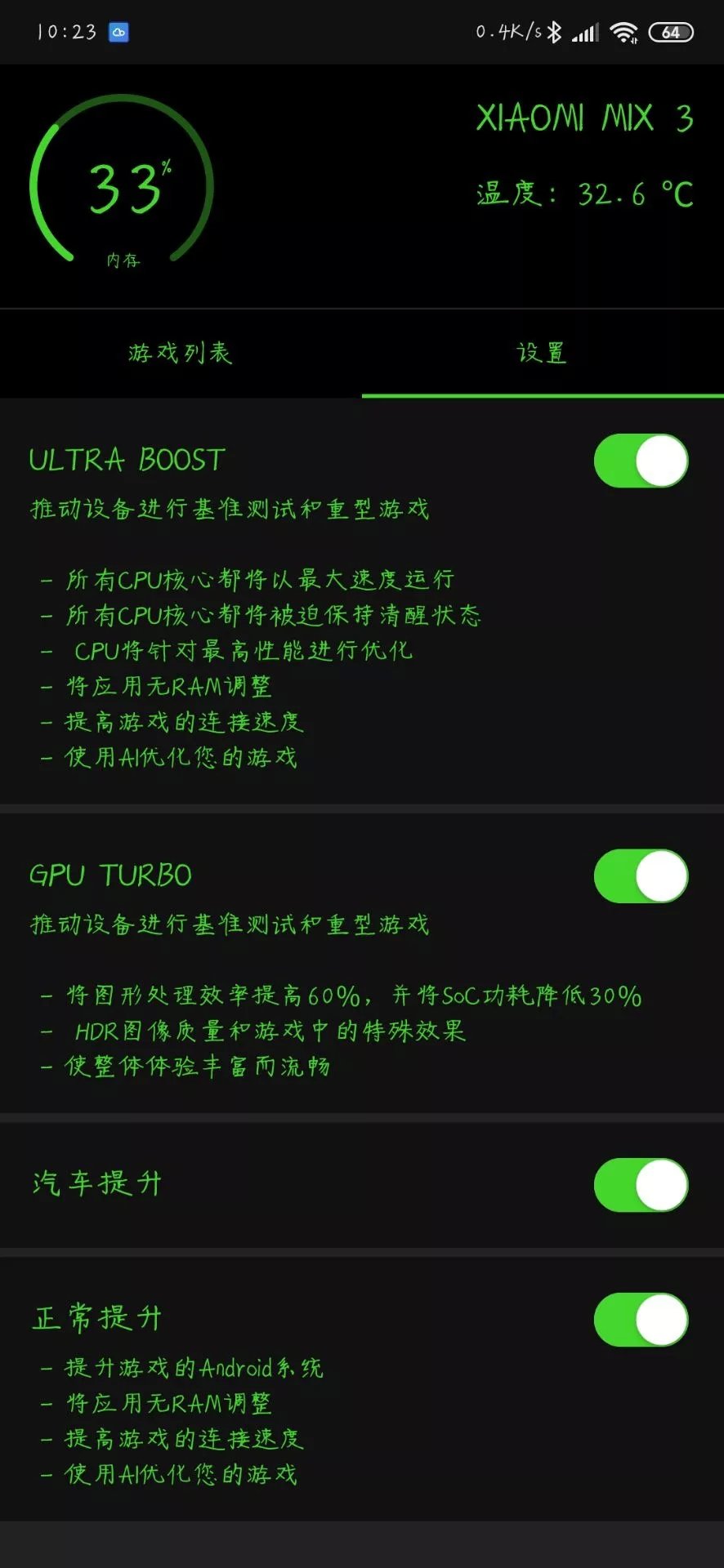 加速器外网免费：揭秘：免费高速外网加速器，告别网络限制，畅享全球速递！