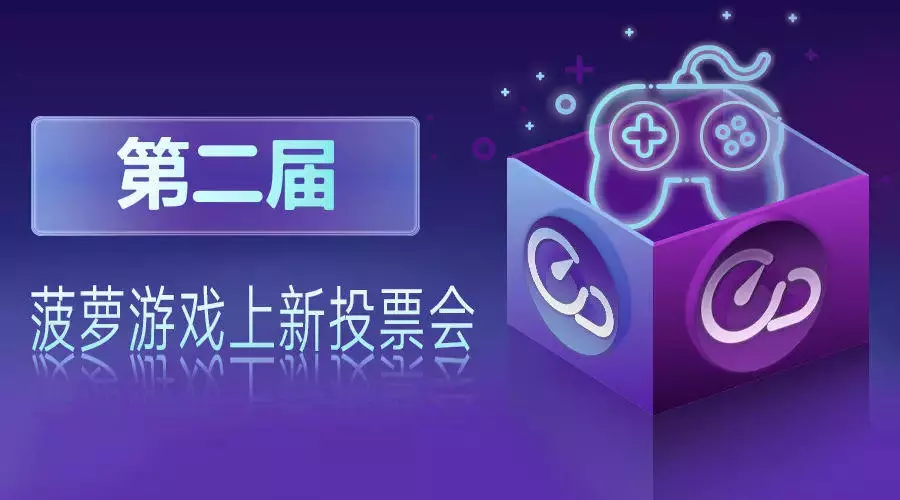 uu加速器怎么用：使用uu加速器指南