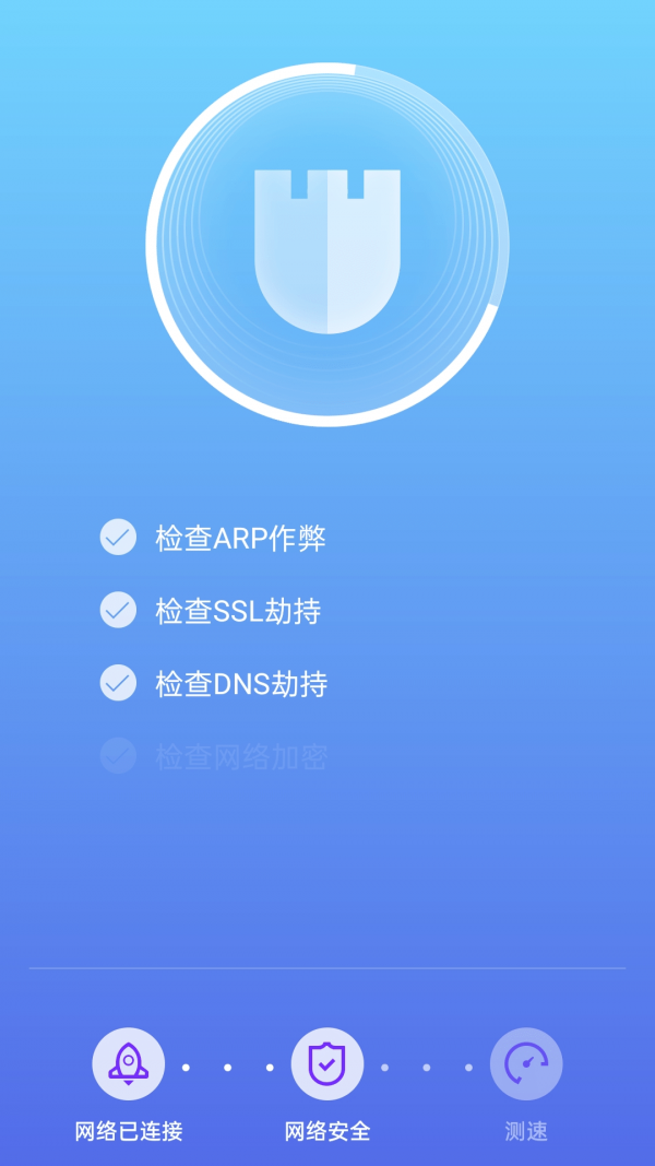 binbin加速器：Binbin加速器：一键加速，畅享未来网络速度新纪元！