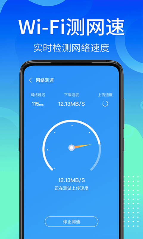 zero加速器：Zero加速器：瞬间开启你的游戏新境界，速度与激情的完美融合！